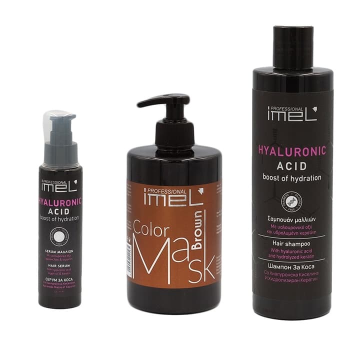 Set Profesional Ingrijire si nuantare BROWN