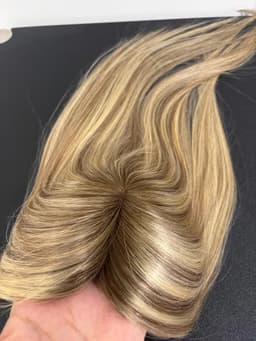 Partial wig Balayage #7/#12 Partial wig Balayage #7/#12