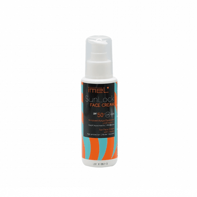 Crema protectie solara pentru fata SPF50 Crema protectie solara pentru fata SPF50