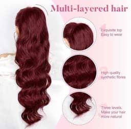 Tail with Cord #Burgundy II 70 cm Tail with Cord #Burgundy II 70 cm